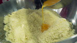 [the Christmas] the practice measure of silvan biscuit 4