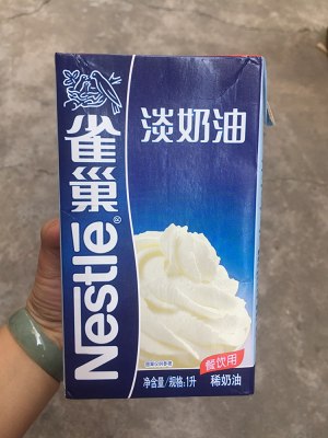 The practice measure that weak butter saves a method 1