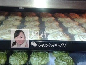 Lin Jiahong of ~ of sweet crisp Qu Ji bakes the practice measure of small shop 1