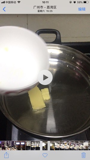 Yoghurt Zhi person explode the practice measure of oar cake 2