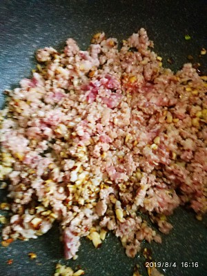 The practice measure of the sauce of incorporeal ～ meat of face of fried bean sauce 4