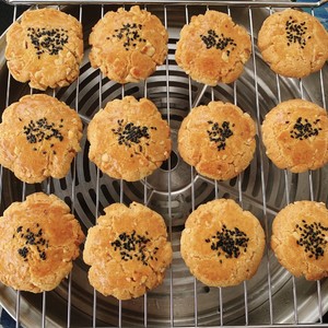 The practice measure with the crisp walnut that does easily simply 14