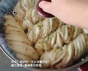 ソースのみじん切りソースチョップネギコイル（シンプルで簡単なエディション）練習対策13