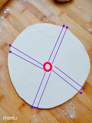 The practice measure of steamed bread of pattern of pumpkin, violet potato 16