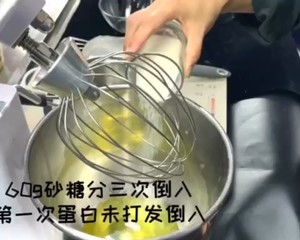 Japanese money explodes oar sea salt is dirty dirty cup -- 1. The practice move that 0 error make relative wind cake 3