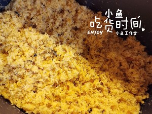 The 3 article fish that oneself do ability to be at ease is loose / the practice measure that method of etc of bread machine edition introduces 9