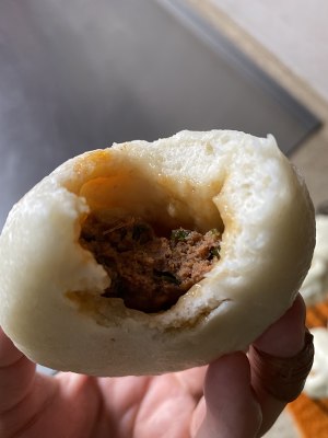 The practice measure of beef steamed stuffed bun 4