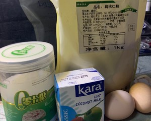 The dormitory gives birth to ketone, cake of electric rice cooker (coconut oar) practice measure 1