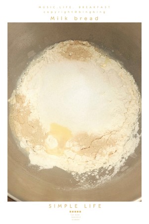 Lightsome the practice measure of the milk biscuit with if pily · grandma is sweet soft dye-in-the-wood continous 2