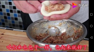 Evaporate steamed stuffed bun not cave in, changeless form, the practice measure of loose and delicious recipe 38