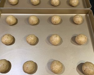 Earthnut walnut is crisp - simply crisp drop a tooth! practice measure 11