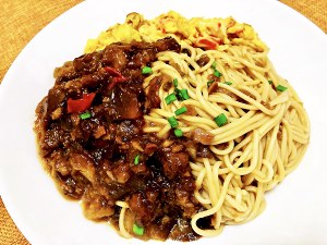 Aubergine noodles served with soy sauce (& crab club fries an egg) practice measure 9