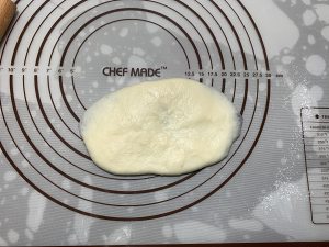 The practice measure that violet potato biscuit coils 14