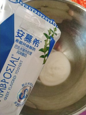Cake of black sesame seed coils the practice step that ~ An Anyuan achieves 3