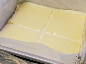 Cake of ancient early taste [do not hide illicit biscuit artisan] practice measure 24