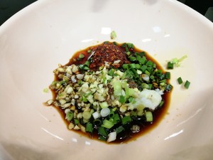 Face of Sichuan miscellaneous sauce (edition of the daily life of a family) practice measure 7