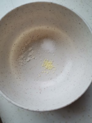 Exceed delicious oil to spill a face! practice measure 3