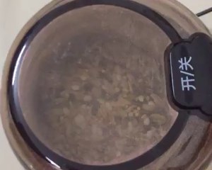 Cake of black rice evaporate (cake of evaporate of food grains other than wheat and rice) practice measure 18