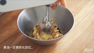 (Zhenniquji + net Gong Quji) coffee floret recipe / bake video biscuit piece the practice measure of 2 5