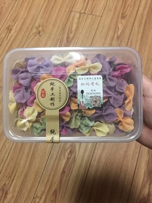 色とりどりの果物野菜の蝶の範囲に餌をやる練習方法を補完するダーリング18