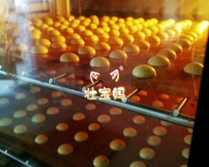 Exceed simple recipe with respect to what can succeed! The practice measure of the beans of dissolve of darling snacks yoke that the entrance changes namely 9