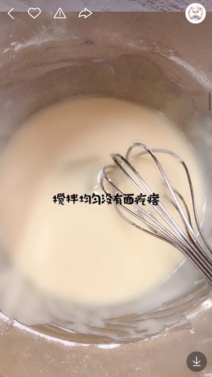 The practice measure that enters the mouth to change small cake namely 9