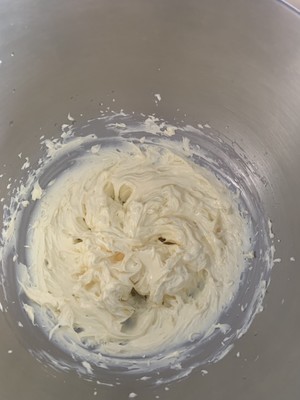 The practice measure of coffee cheese Mu Si 4