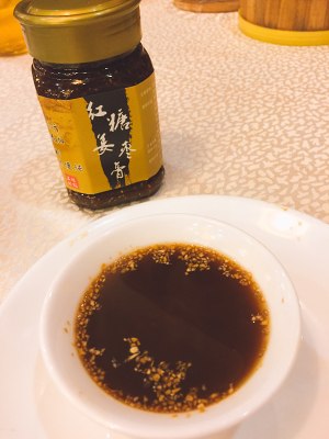 Jujube of brown sugar ginger creams, do not add a water to stew the practice move that make 15