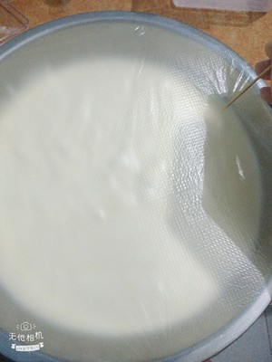 The practice measure of evaporate cake 11