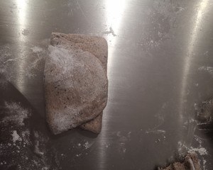 The practice move that whole wheat of brown sugar of black sesame seed of rye of little candy of dawdler edition low fat says department 3