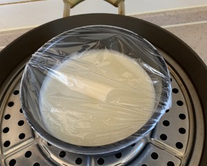 The practice measure of yoghurt cake 12