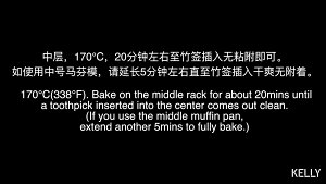 クリスマスエルクケーキ/ A pig bakeのビデオ：特別な練習問題21