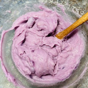 Gigantic mashed vegetable or fruit of delicious hemp potato taro says department! This is what immortal flavour! Too delicious really! practice measure 1
