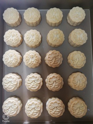 Extensive pattern moon cake (0 failure) practice measure 20