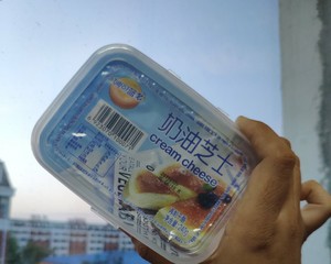 Cake of perfect light cheese (butyric cheese cake) practice measure 14