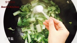 The flavour of food itself- - Qing Dynasty fries a variety of Chinese cabbage (add video cookbook) practice measure 3