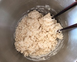 甘いオルモシアの蒸しパン1