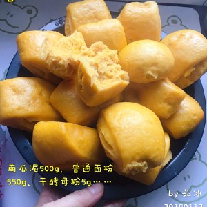 Anhydrous does not have candy pumpkin steamed bread, did not use a water, also did not use a sugar, do sweet and goluptious pumpkin steamed bread... ? practice measure 1