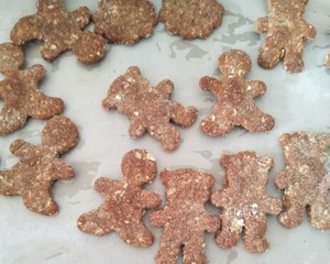 Biscuit of coarse food grain (the low fat, small snacks that suits personage reducing weight) practice measure 5