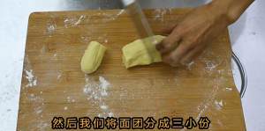Hutch division commander teachs you: Nutrient breakfast " face of manual tomato egg " practice, the practice measure with tangy fragrance 3