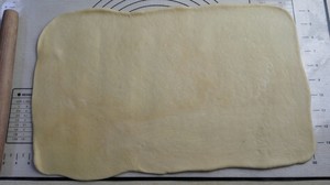 Xinjiang nutlet is listed cling to practice measure 5