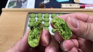 The tendril wiping tea that you can fall in love with jumps over berry tutorial of small crisp cake, simple 0 error, exceed perfect recipe. practice measure 10
