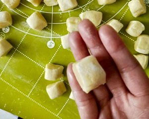 Milk bun [pan edition] practice measure 13