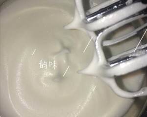 Do not answer shrink the practice measure of cup cake Cupcake 5