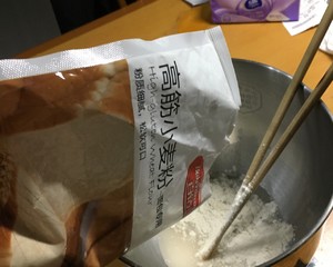 The practice measure that suckles sweet toast without the egg 4