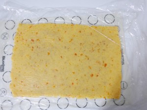 Need not dismiss? ? The practice measure of biscuit of dried meat floss of salty sweet crisp loose salty yoke 16