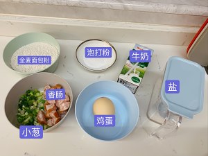 Complete Mai Sikang of ham sweet green (do not have candy without oil) practice measure 1