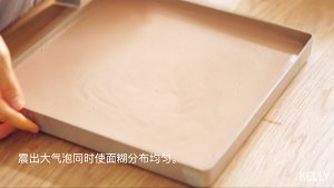 ソルティラブカードバターコイル/完璧なタオルのスキル+後味は無限のラブカードレシピ/ ビデオケーキを焼く9 