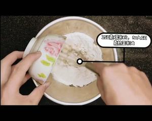 The practice measure of cake of polished glutinous rice of blue berry Hei Bulin 1