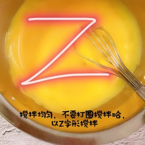 The practice measure that enters the mouth to change small cake namely 12